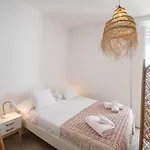 Estudio El Biombo Del Mar Διαμέρισμα