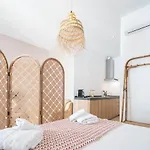 Διαμέρισμα Estudio El Biombo Del Mar